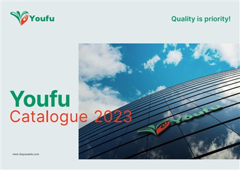 Le nouveau catalogue de produits de Youfu est désormais disponible en ligne