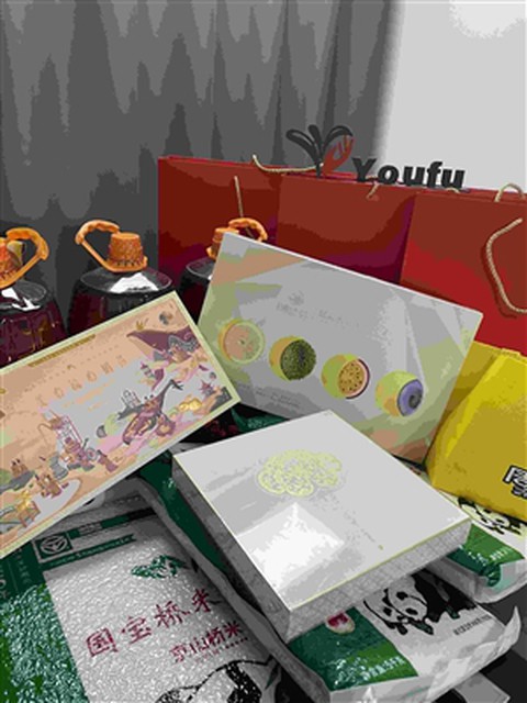 Célébration de la fête nationale et de la fête de la mi-automne en Chine