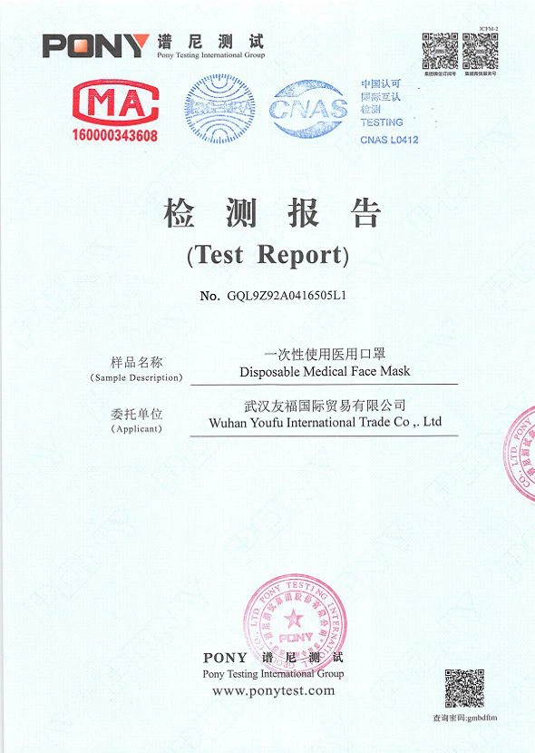 page-590-830