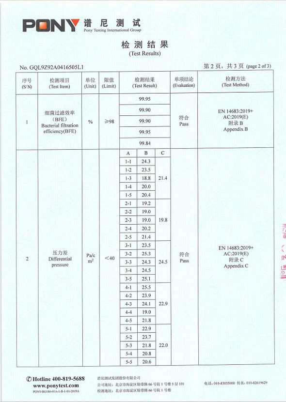 page-590-830