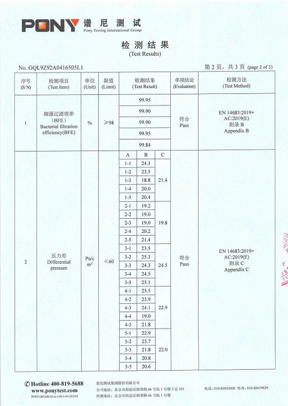 page-590-830
