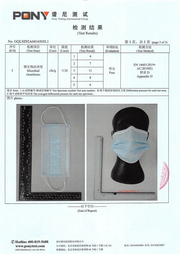 page-590-830