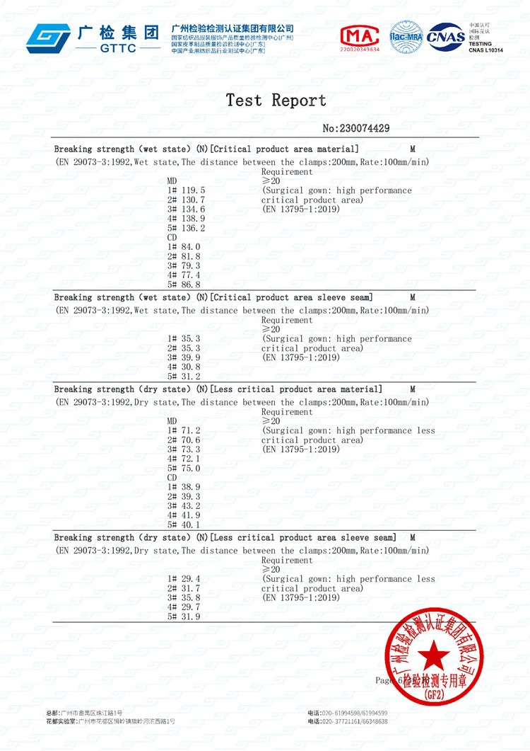 page-750-1061