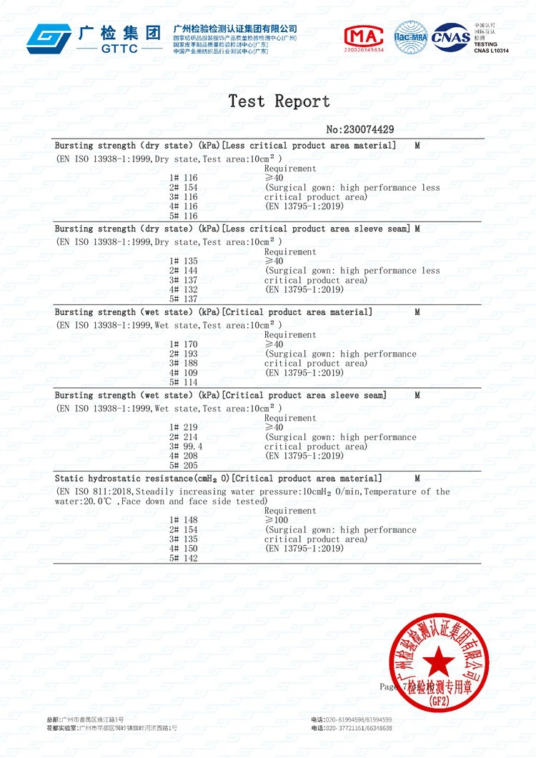 page-750-1061